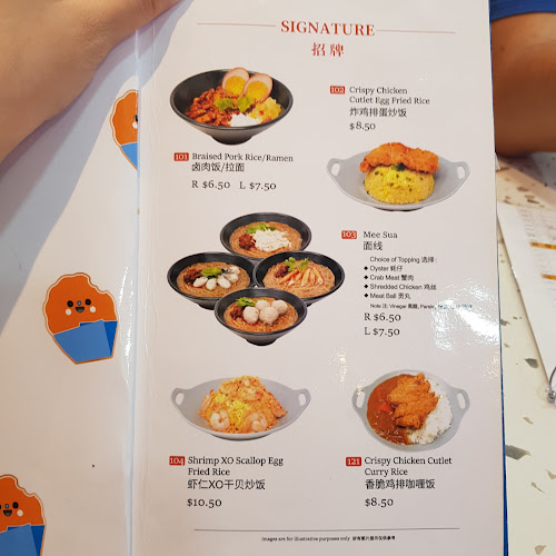 Xi Men Jie 西門街 (Downtown East) Wholesome Taiwanese Meals - Hospitality and gastronomy