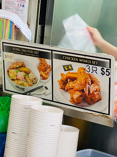 Opinii despre Bai Nian Yong Tau Foo în Singapore - Hospitality and gastronomy