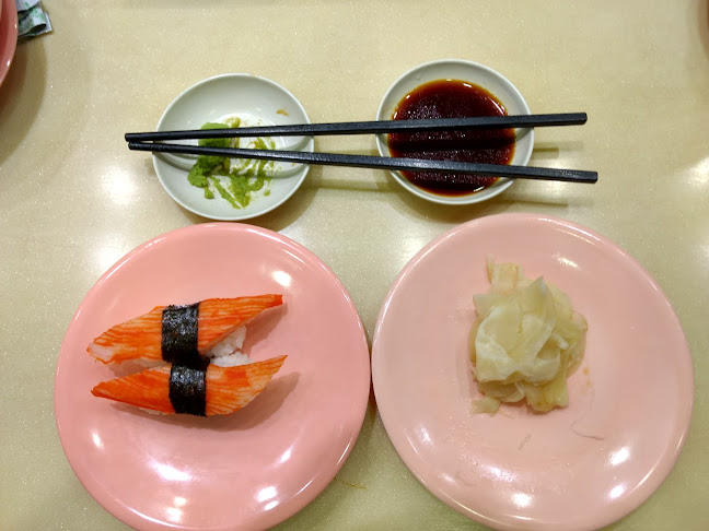 Sushi Express - Hillion Mall