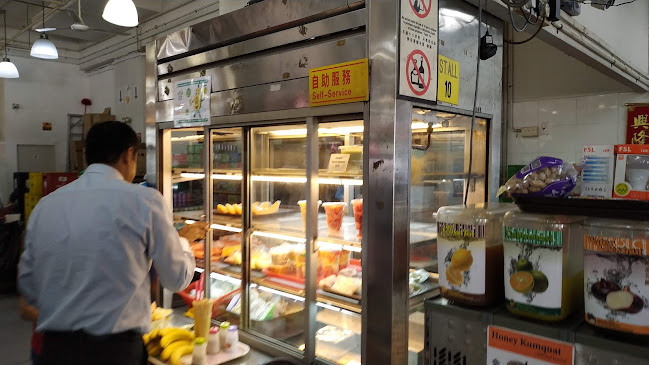 4 Ang Mo Kio Ave 12, Singapore 569498