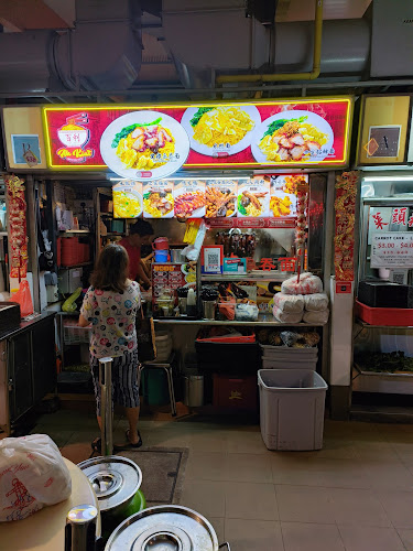 Ah Kiat Wanton Mee - Hospitality and gastronomy