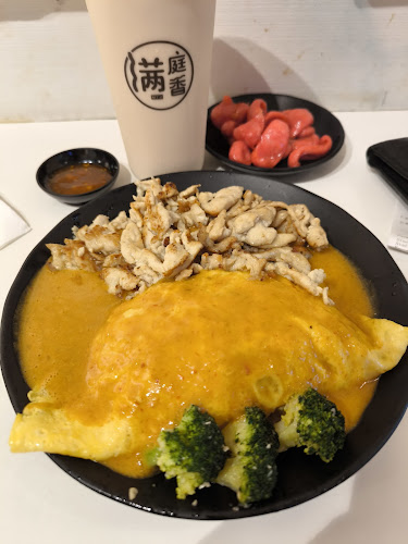 Comentarii opinii despre Mun Ting Xiang - Hougang