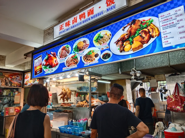 257 Bangkit Rd, Singapore 670257