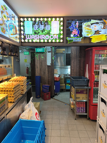 Comentarii opinii despre Toa Payoh 111 Carrot Cake