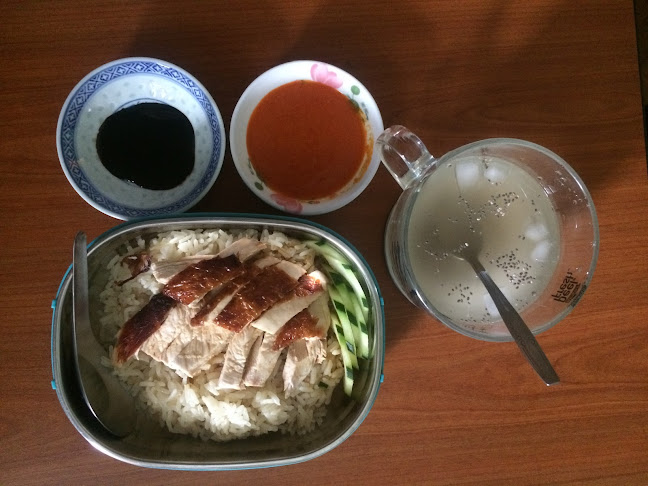 201E Tampines St 23, Singapore 527201