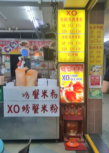 Jumbo Coffee Hub - Singapore