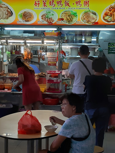 Hollywood Braised Duck Rice · Duck Porridge - Hospitality and gastronomy