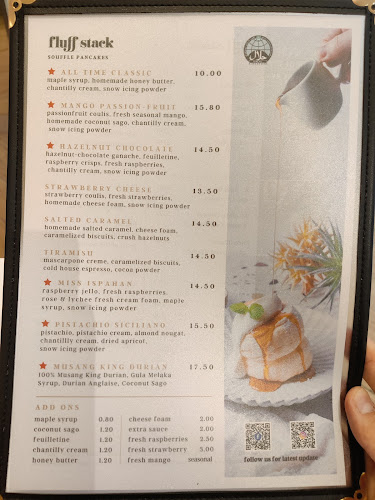 Fluff Stack (Tampines 1)