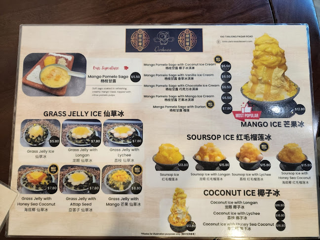 Comentarii opinii despre Darkness Dessert 甜品屋 - 36 Temple street / 100 Tanjong Pagar Road