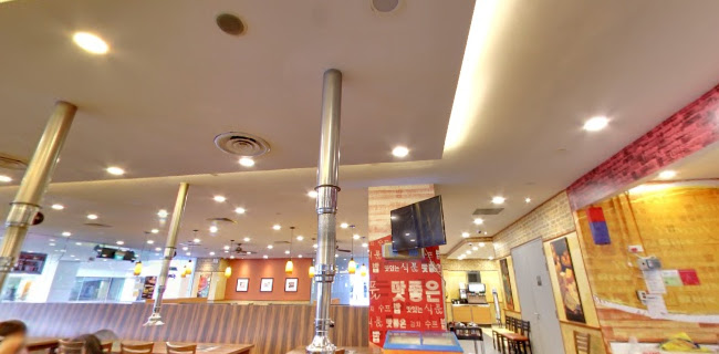 2 Ang Mo Kio Dr, Blk F F02-09, Singapore 567720