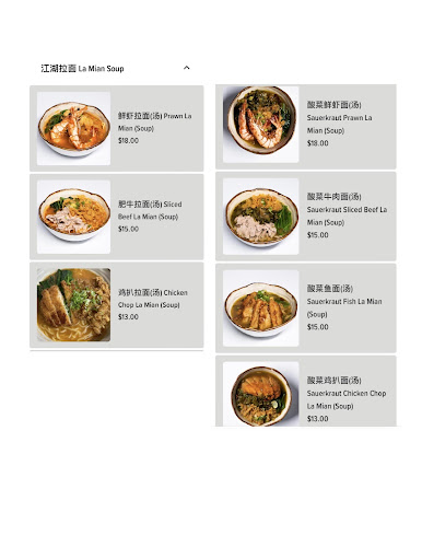 Opinii despre SAFRA@29 Carpenter Street în Singapore - Hospitality and gastronomy