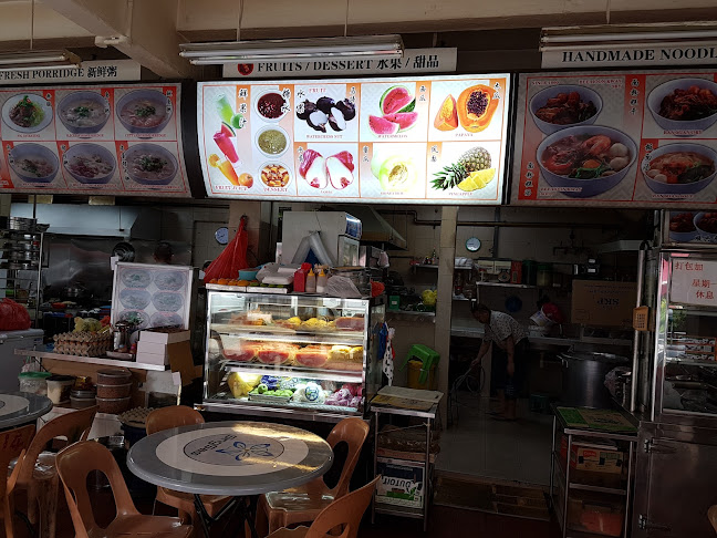 Ming Li Eating House