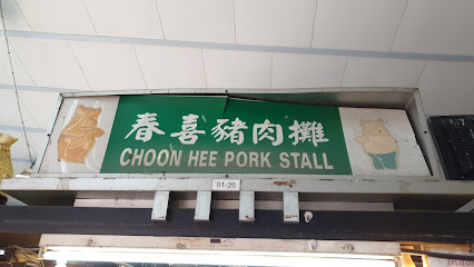 Choon Hee Food Trading