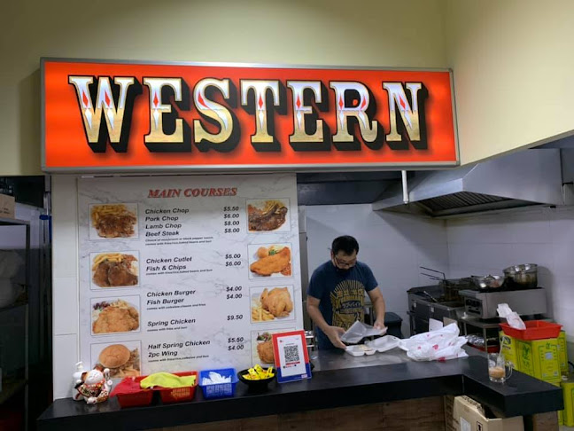 Comentarii opinii despre Western Jin