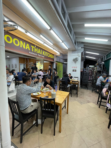 #308 Bedok Shopping Complex, Singapore 469469