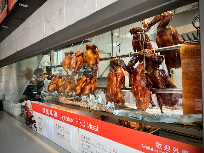 26 Sin Ming Ln, #01-121B Midview City, Singapore 573971