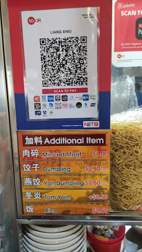 Fair View Food Court