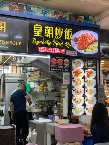 Dynasty Fried Rice - Singapore