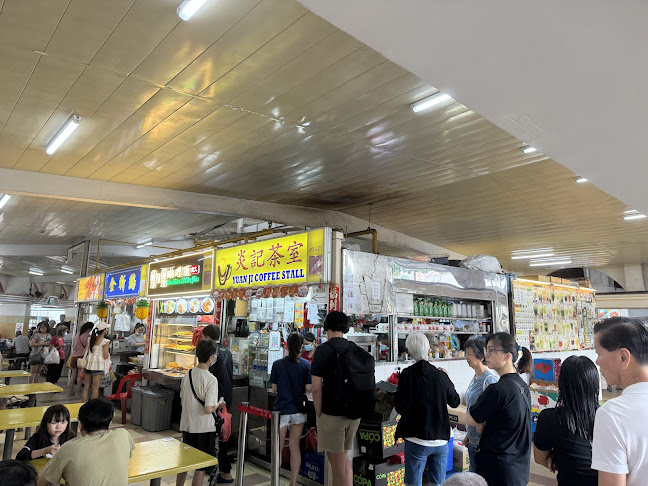 Yuan Ji Coffee Stall 炎記茶室
