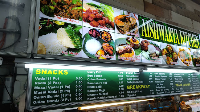 180 Woodlands Industrial Park E5, #01-01, Singapore 757512