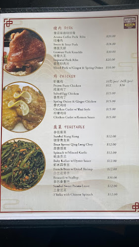 GSH Old Beijing Hotpot FishHead Steamboat - Hospitality and gastronomy