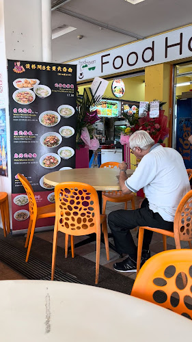 Comentarii opinii despre Food Haven Coffeeshop