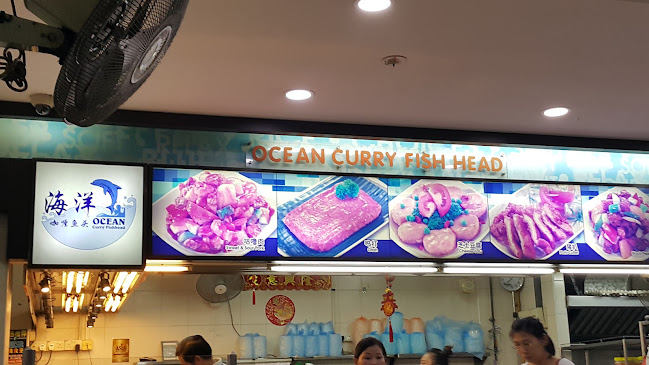 Ocean Curry Fish Head - Hospitality and gastronomy