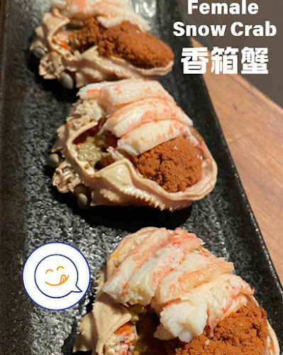 Kagura Singapore - Singapore