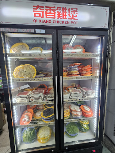 Qi Xiang Chicken Pot - Singapore