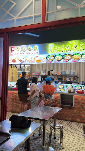 SG Hawker - Singapore