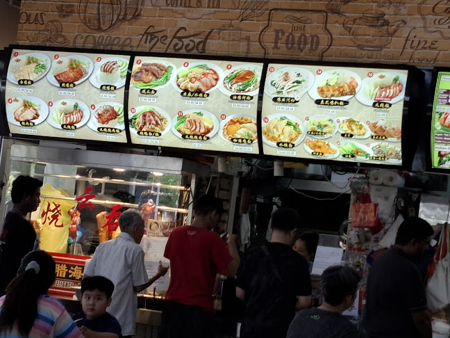 Opinii despre Broadway Coffeeshop @ 414 Yishun Ring Road în Singapore - Hospitality and gastronomy