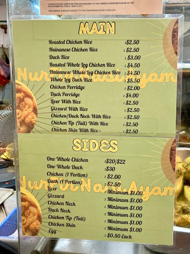 Opinii despre Nurfir Nasi Ayam în Singapore - Hospitality and gastronomy