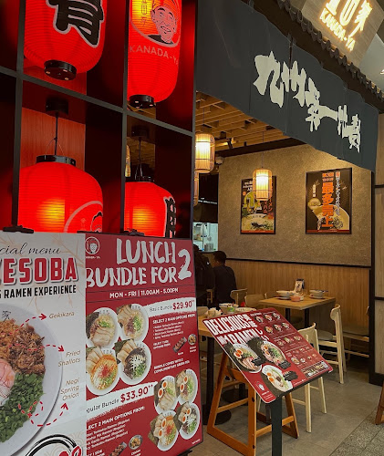 Comentarii opinii despre Kanada-Ya Ramen Jem (Jurong)