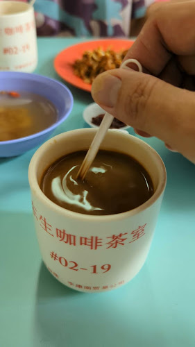 Opinii despre Dong Sheng Beverage în Singapore - Hospitality and gastronomy