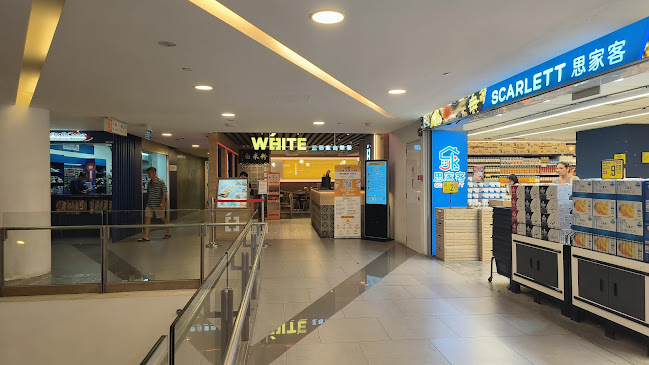 30 Sembawang Dr, #03 - 12, Singapore 757713