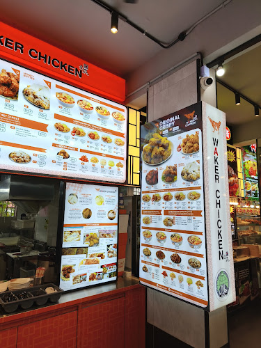 Waker Chicken (Bukit Batok) - Hospitality and gastronomy