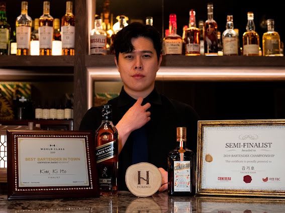 Horangi - Hospitality and gastronomy