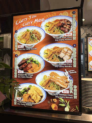 930 Yishun Avenue 2, #B1-194/195/203/204, #205, 769098