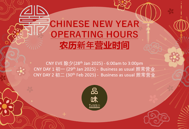 Tastebud Eating House