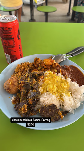 Merah Delima - Singapore