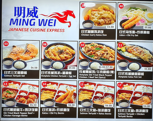 Opinii despre Six1Two în Singapore - Hospitality and gastronomy