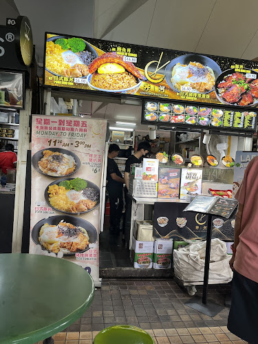 144 Upper Bukit Timah Rd, #04-50 Beauty World Centre, Singapore 588177