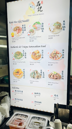 Comentarii opinii despre Tracy’s Sarawak Kitchen 品記小厨