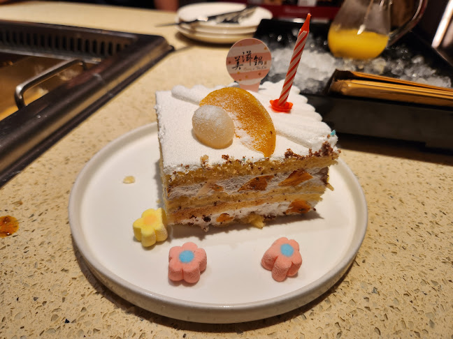 Beauty in The Pot 美滋锅 at The Centrepoint