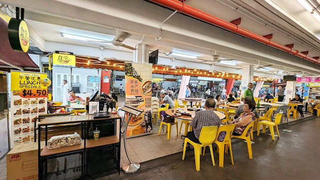 食堂 Shi Tang by Mahota Kitchen