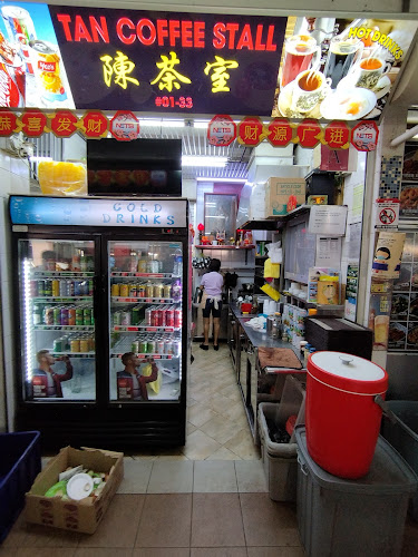 Opinii despre Tan Coffee Stall 陈茶室 în Singapore - Hospitality and gastronomy