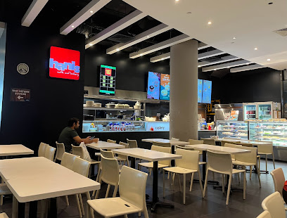 Hanis Café & Bakery