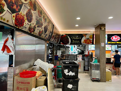 Victor's Western Grill And Pasta