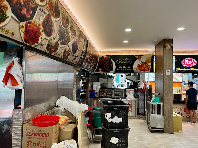 Victor's Western Grill And Pasta