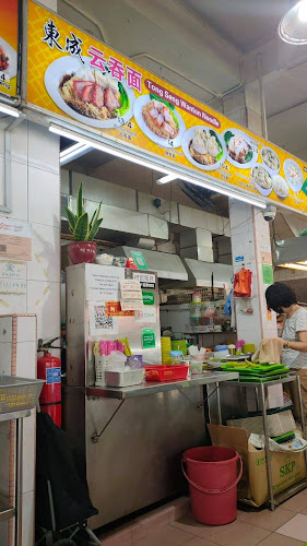 Comentarii opinii despre Tong Seng Wanton Noodle